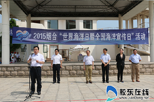 Fish released to mark World Oceans Day