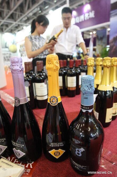 9th Yantai International Wine Exposition kicks off