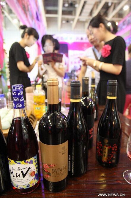 9th Yantai International Wine Exposition kicks off