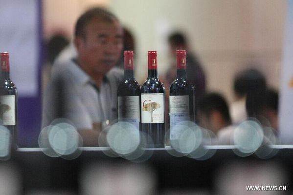 9th Yantai International Wine Exposition kicks off