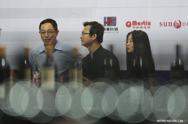 9th Yantai International Wine Exposition kicks off