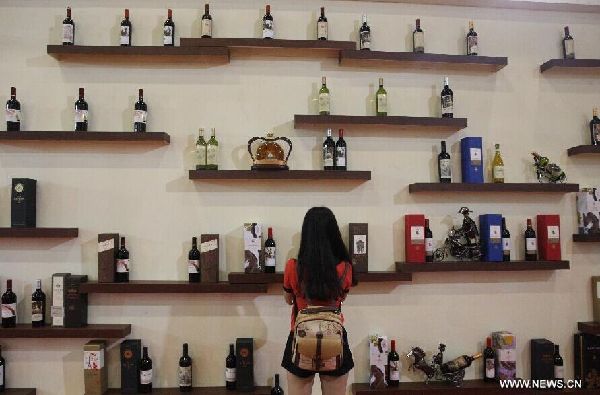 9th Yantai International Wine Exposition kicks off