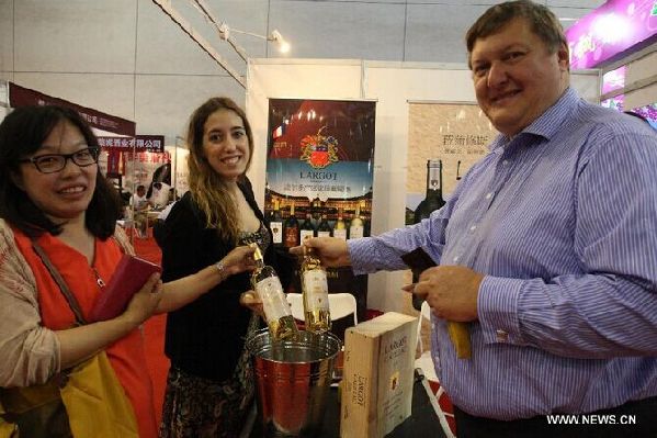 9th Yantai International Wine Exposition kicks off