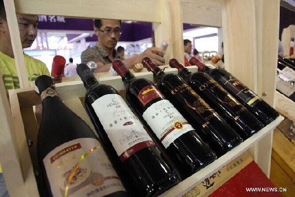 9th Yantai International Wine Exposition kicks off