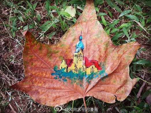 Paintings on fallen leaves showcase city beauty