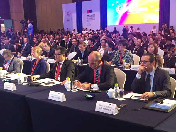 Qingdao hosts European Union-China Business & Technology Cooperation Fair