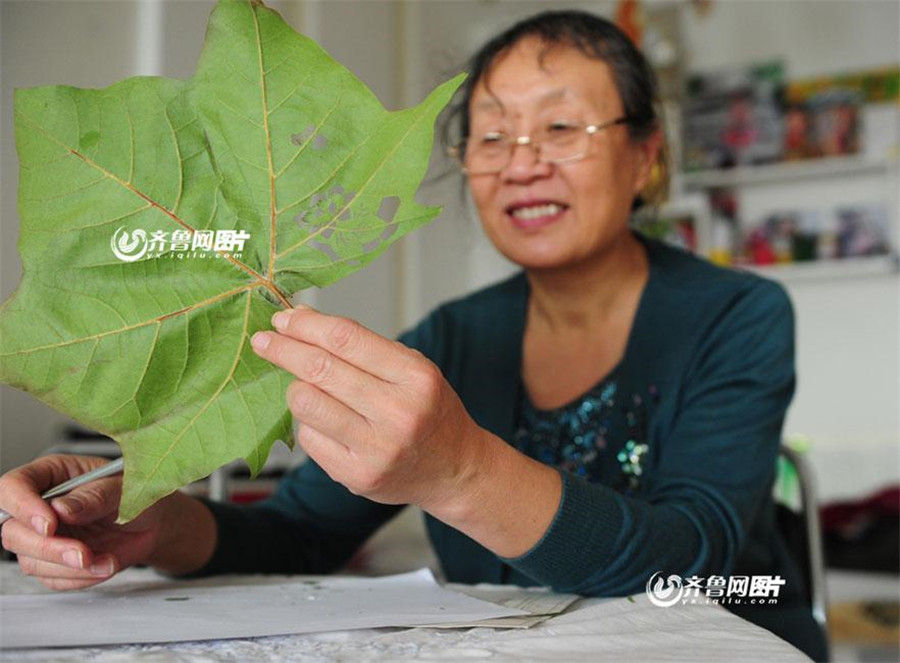 Creating a big world through leaf carving