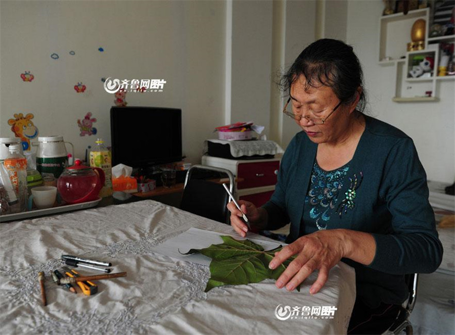 Creating a big world through leaf carving