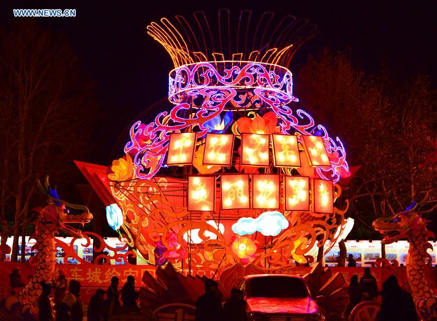 Lantern show held for Chinese Spring Festival in E China