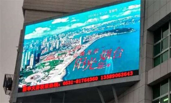 Promo helps Yantai's image shine around the country