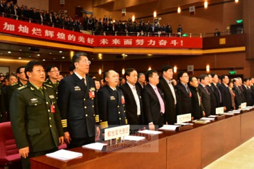 The 16th Yantai Municipal People's Congress begins