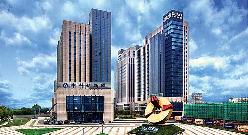 Weifang focuses on international strategies