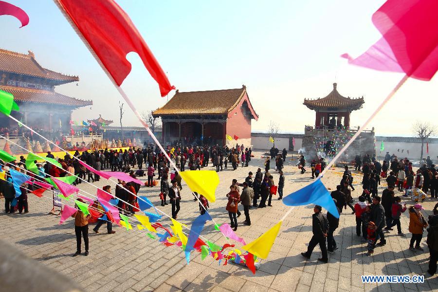 Longtaitou Festival in Shandong