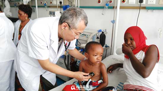 Qingdao doctors provide medical assistance in Tanzania