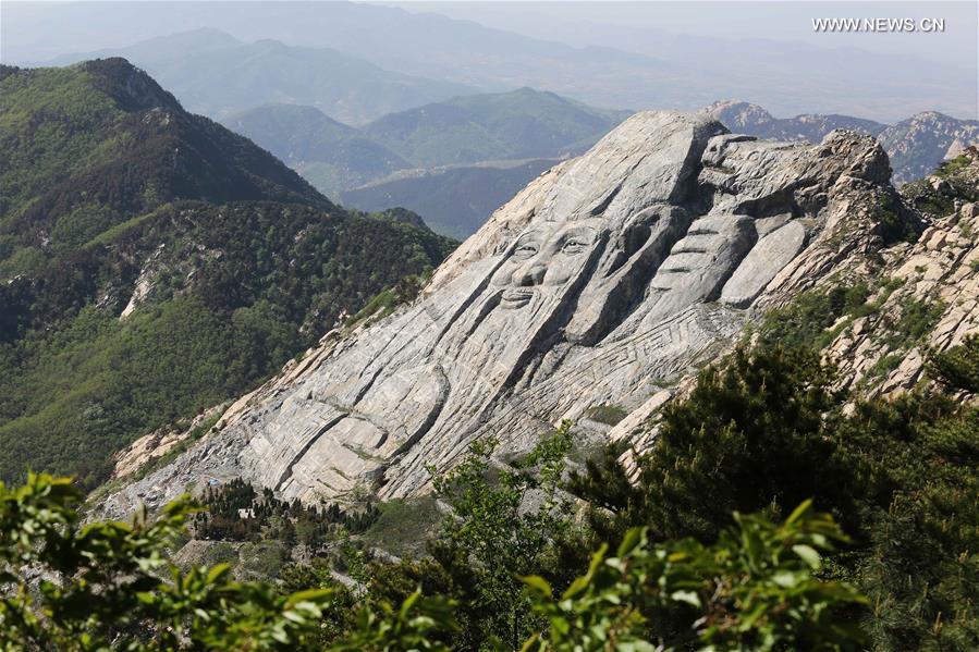 Scenery of Yimeng Mountain in Shandong