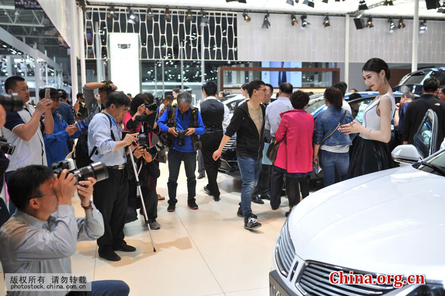 Qingdao international auto show opens