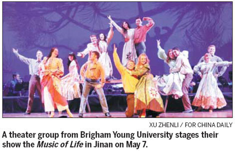 Shandong Special: Foreign performers touring Shandong
