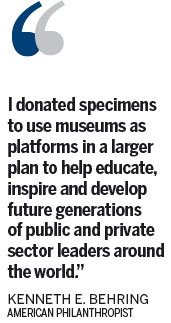 Museum donation by US philanthropist