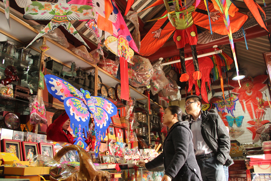 Kite-making helps city soar