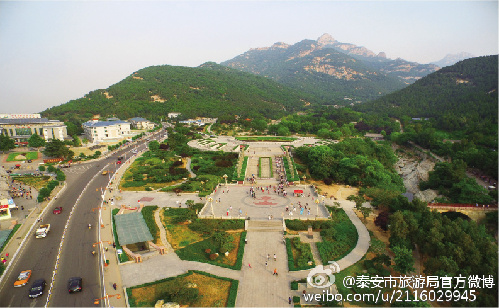 Free Wi-Fi covers 32 major scenic spots at Mount Taishan