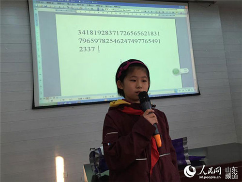 Girl becomes world's youngest Master of Memory