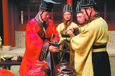 Zoucheng holds family sacrificial rites for Mencius