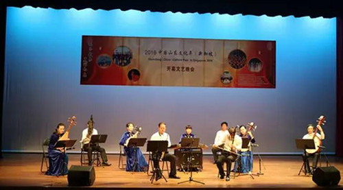 Shandong Cultural Year lit up in Singapore