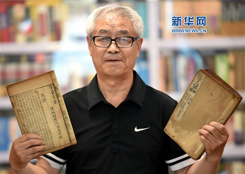 Shandong defined as home to largest Chinese dictionary museum