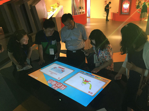 ROK media visits Yantai cultural creative park