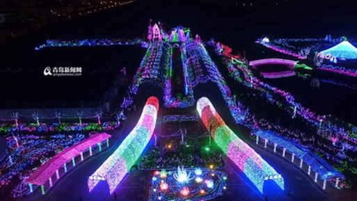 Light festival shines in Qingdao