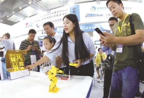 Tai’an hosts 2016 Shandong Educational Equipment Expo