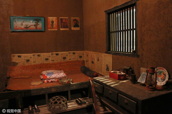 Folklore museum shows village life in the 1960s in Shandong