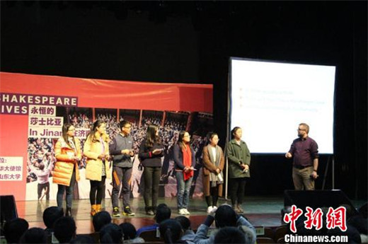 Shakespeare course runs smooth at Shandong University