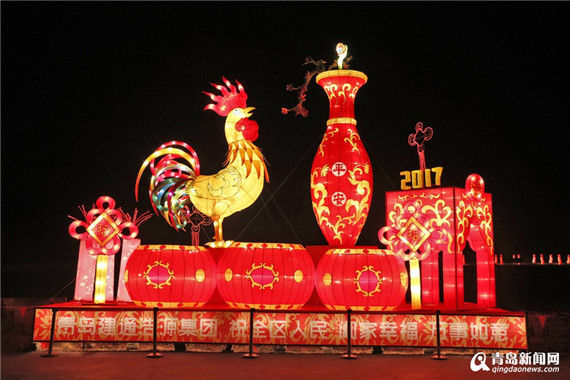 Qingdao welcomes the approaching Chinese New Year