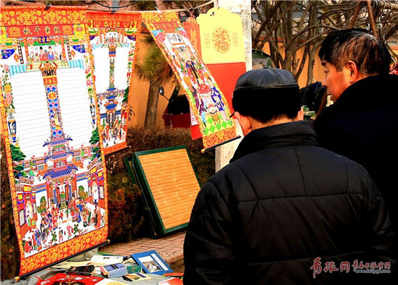 Qingdao welcomes the approaching Chinese New Year