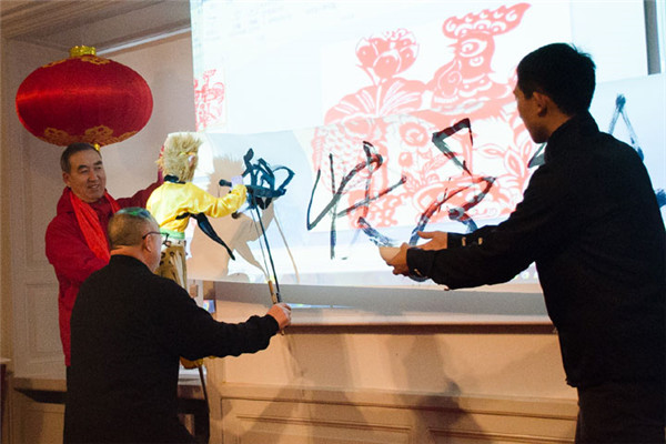 Shandong artists celebrate Happy Chinese New Year in Stockholm