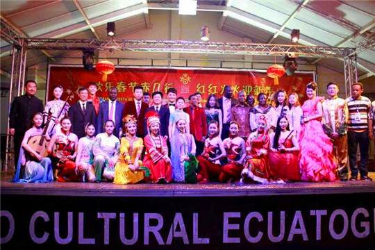 Shandong Art Troupe celebrates Spring Festival worldwide
