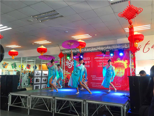 Shandong Art Troupe celebrates Chinese New Year in Mongolia