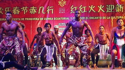 Jinan artists take Chinese New Year show to Equatorial Guinea