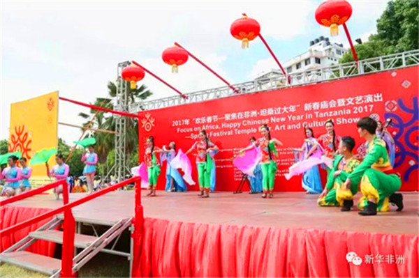 Shandong takes Chinese New Year culture global