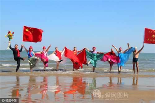 Women's Day celebrations in Yantai
