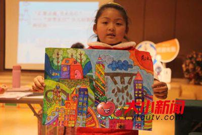 Yantai children celebrate World Water Day through painting