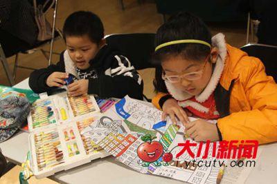 Yantai children celebrate World Water Day through painting