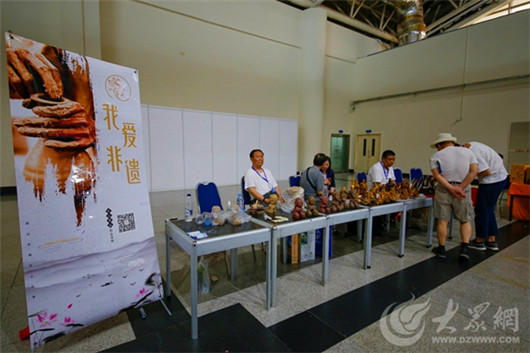 Cultural legacies dazzle at Shandong International Tourism Fair