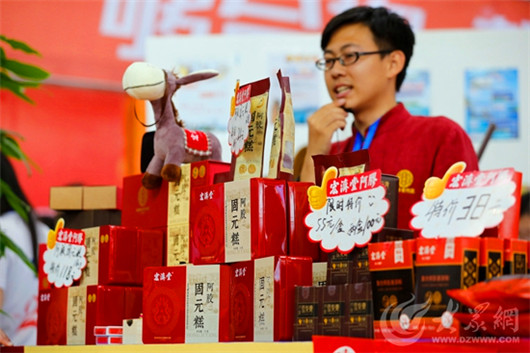 Cultural legacies dazzle at Shandong International Tourism Fair