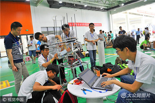 In pics: China University Robot Competition held in Shandong