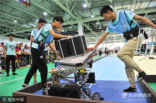 In pics: China University Robot Competition held in Shandong