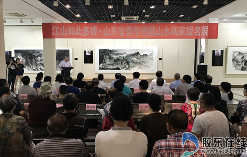 Works by young artists from Shandong debut in Yantai