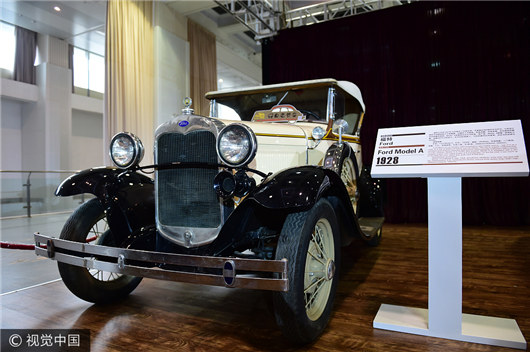 Historic cars on display at Qingdao auto show