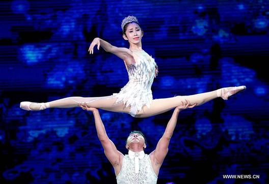 Contestants perform at China Acrobatics Golden Chrysanthemum Awards